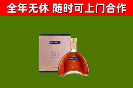 南通回收马爹利洋酒